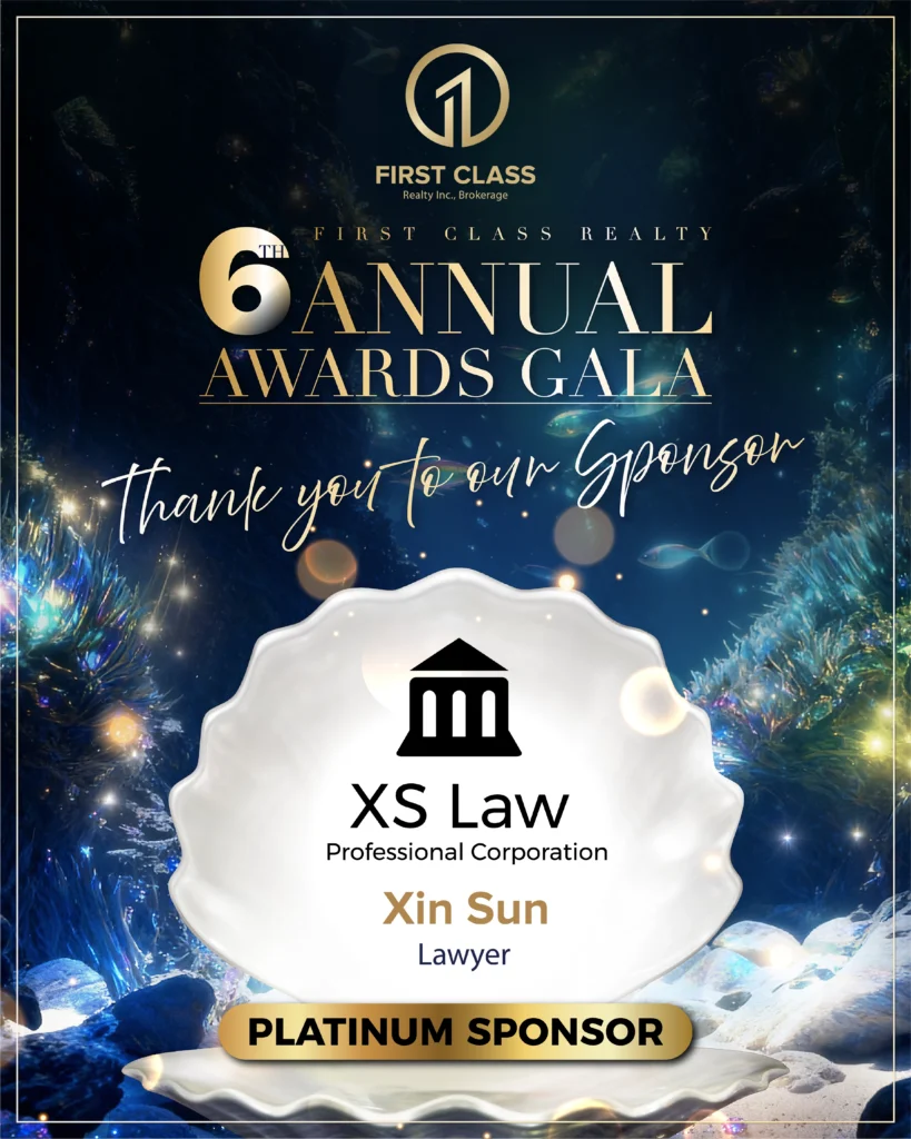 6th Annual Gala_Sponsor Post_XS Law